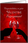 Valentine Engagement - Red card
