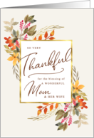 Fall Foliage Thanksgiving Greeting for Mom and Her Wife card