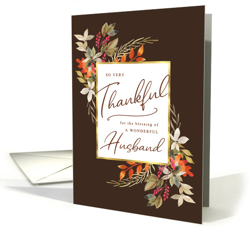 Thankful Fall Foliage Thanksgiving Greeting for Husband card (1579308)