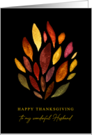 Happy Thanksgiving Watercolor Fall Leaves for Husband card