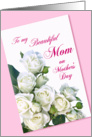Mother’s Day - Mom card