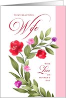 Happy Mothers Day for Wife Watercolor Floral Wreath card