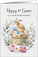 Happy 1st Easter Great Grandson Boho Bunny Wreath card