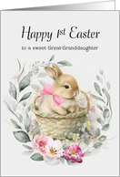 Happy 1st Easter Great Granddaughter Boho Bunny Wreath card