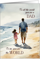 Happy Fathers Day from Daughter Modern Watercolor Beach card