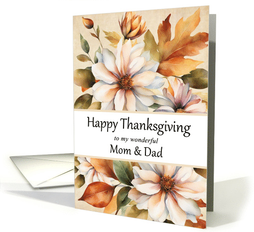 Happy Thanksgiving Floral for Mom and Dad card (1879642)