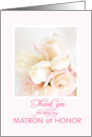Matron of Honor - Thank You card