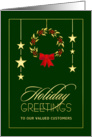 Holiday Greetings Christmas Card - Valued Customers card
