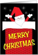 Merry Christmas From Retro Santa card