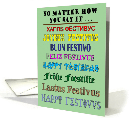 Festivus Around the World card (707399)