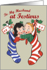 Retro-Style Happy Festivus to Husband Card