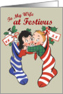 Retro-Style Happy Festivus to My Wife Card