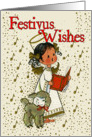 Festivus Wishes card