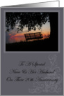 Scenic Beach Sunset Niece and Her Husband 20th Anniversary Card