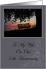 Scenic Beach Sunset My Wife On Our 35th Anniversary Card