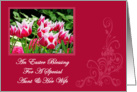 Spring Tulips Easter Blessing Aunt and Her Wife Easter Card