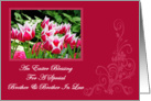 Spring Tulips Easter Blessing Brother and Brother In Law Easter Card