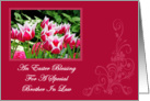 Spring Tulips Easter Blessing Brother In Law Easter Card