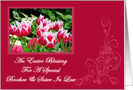 Spring Tulips Easter Blessing Brother and Sister In Law Easter Card