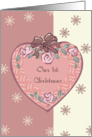 Our 1st Christmas Card