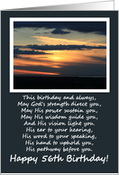 Religious 56th Birthday Card