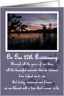 Sunset 27th Anniversary Card