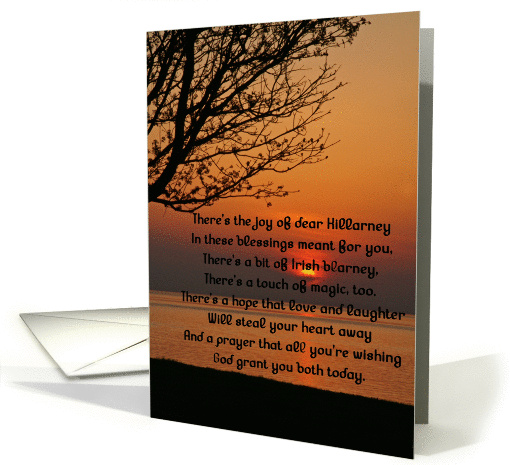 Sunset Wedding Blessing card (384939)