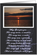 God Give You Irish Blessing Card