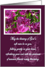 Flowers Irish Blessing Card