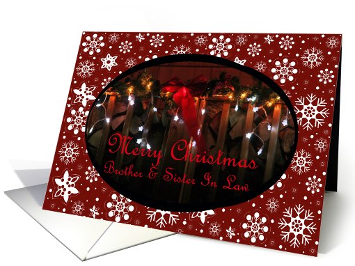 Festive Lights Brother And Sister In Law Christmas card (533817)