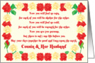 Cousin And Her Husband Wedding Blessing card