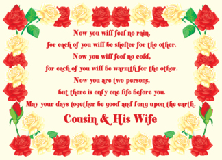 Cousin And His Wife Wedding Blessing
