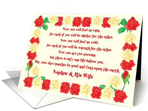 Nephew and His Wife Wedding Blessing card (571243)