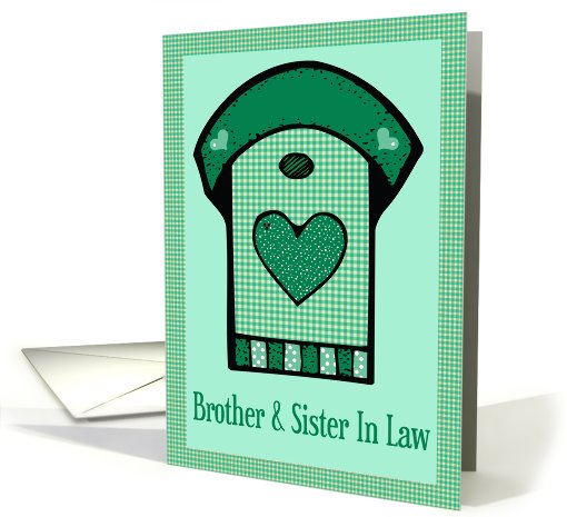 Brother and Sister In Law Congratulations New Home card (571272)