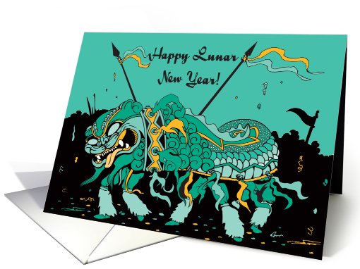 Dragon Dancer Lunar New Year card (574750)