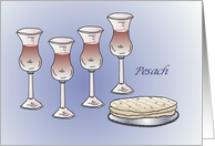 Pesach card