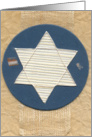 Star of David 1 card