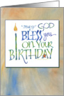 Birthday Blessings - Tan card