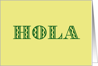 Hola Spanish Hello card