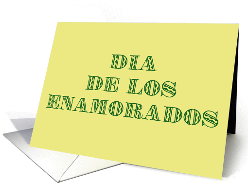Dia De Los Enamorados card (82532)