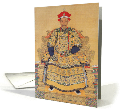 Chinese Emperor Blank Art card (95775)