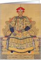 Chinese Emperor Blank Art Card