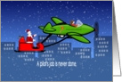 Female pilot towing Santa card
