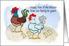 Year of the Rooster Family card