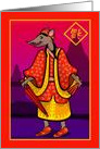 Year of the Rat Warrior card