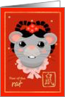 Chinese New Year of the Rat Cute card