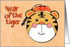 Cuddly Chinese New Year Tiger card