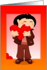 NIbbling Heart Boy Valentine card