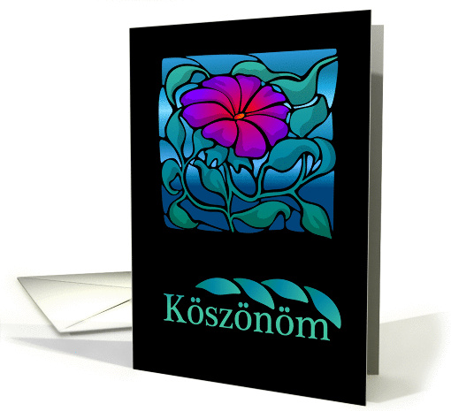 Hungarian Thank You with Violet flower card (1372912)