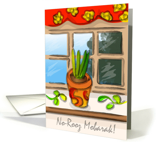 No-Rooz Mobarak (Happy New Year Persian) card (138911)